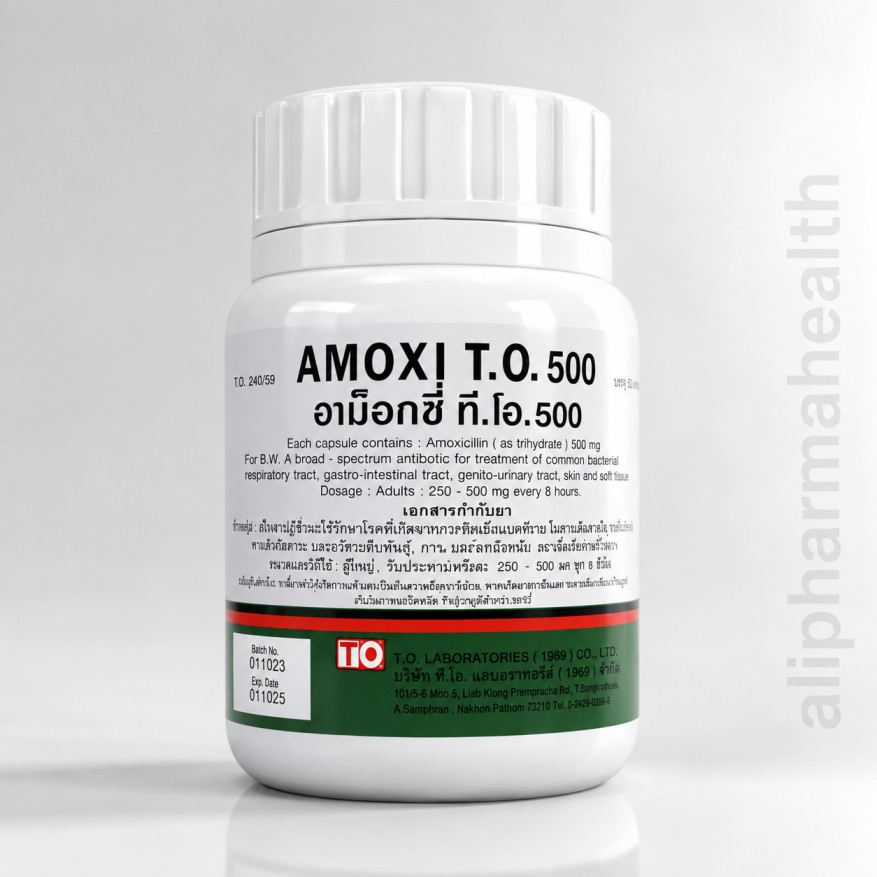 Amoxicillin 500 mg Capsules – Antibiotic Treatment for Bacterial Infections Amoxicillin 500 mg Capsules antibiotic for bacterial infection treatment